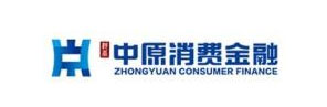 中原消费金融