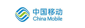 中国移动
