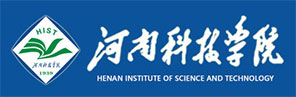 河南科技学院
